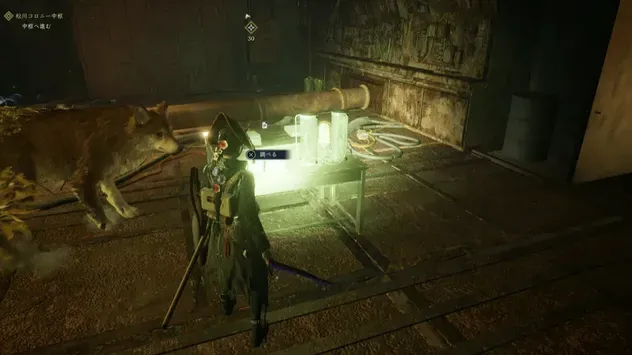博士が遺したもの