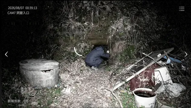 北関東55