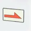 やじるしいた・みぎ画像