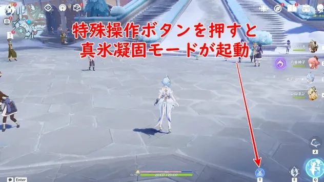 特殊操作