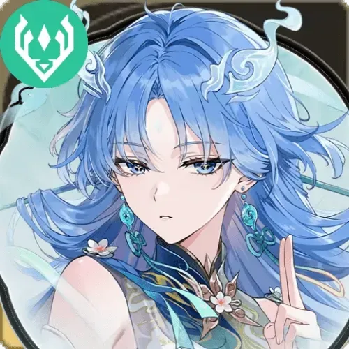 清宵画像