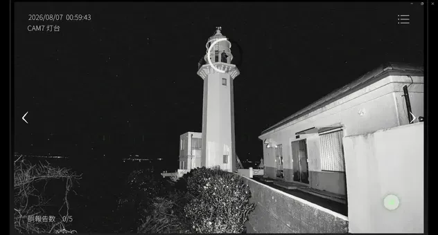 神奈川県57