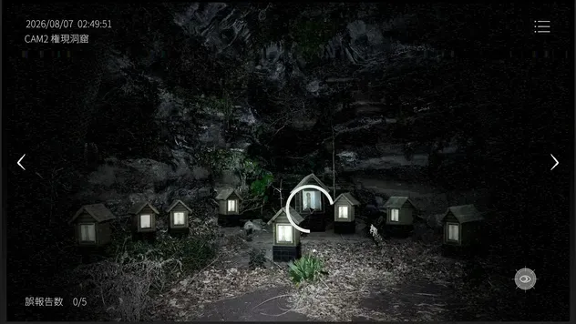 神奈川県15