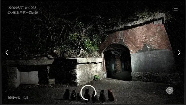 神奈川県48
