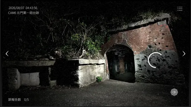 神奈川県50