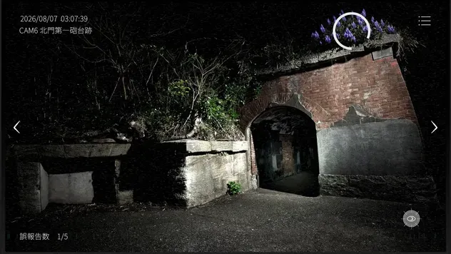 神奈川県49