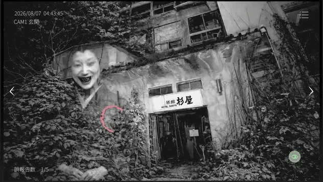 三重県8