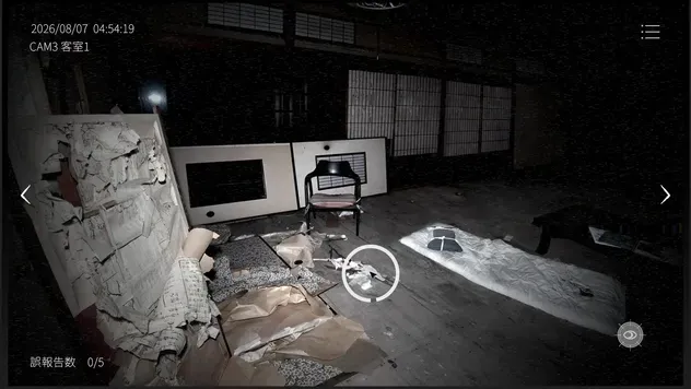 三重県19