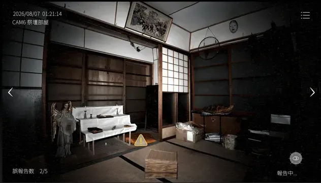北関東46