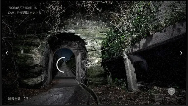神奈川県7