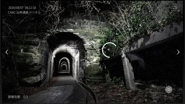 神奈川県10