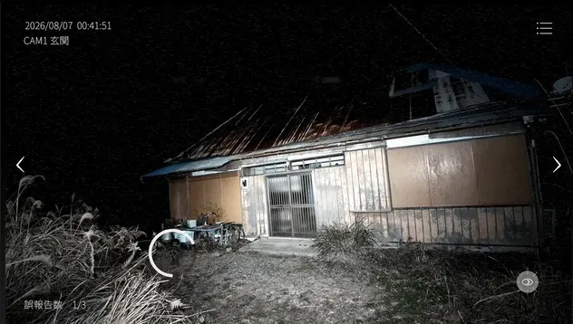 北関東4