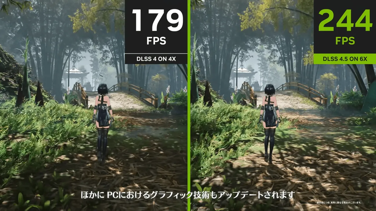 グラフィック向上