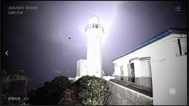 神奈川県61