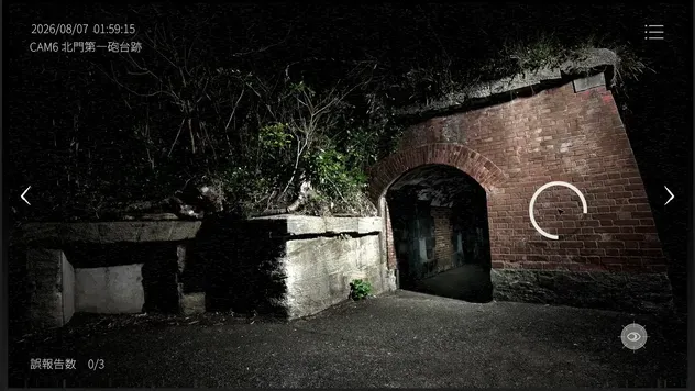 神奈川県47