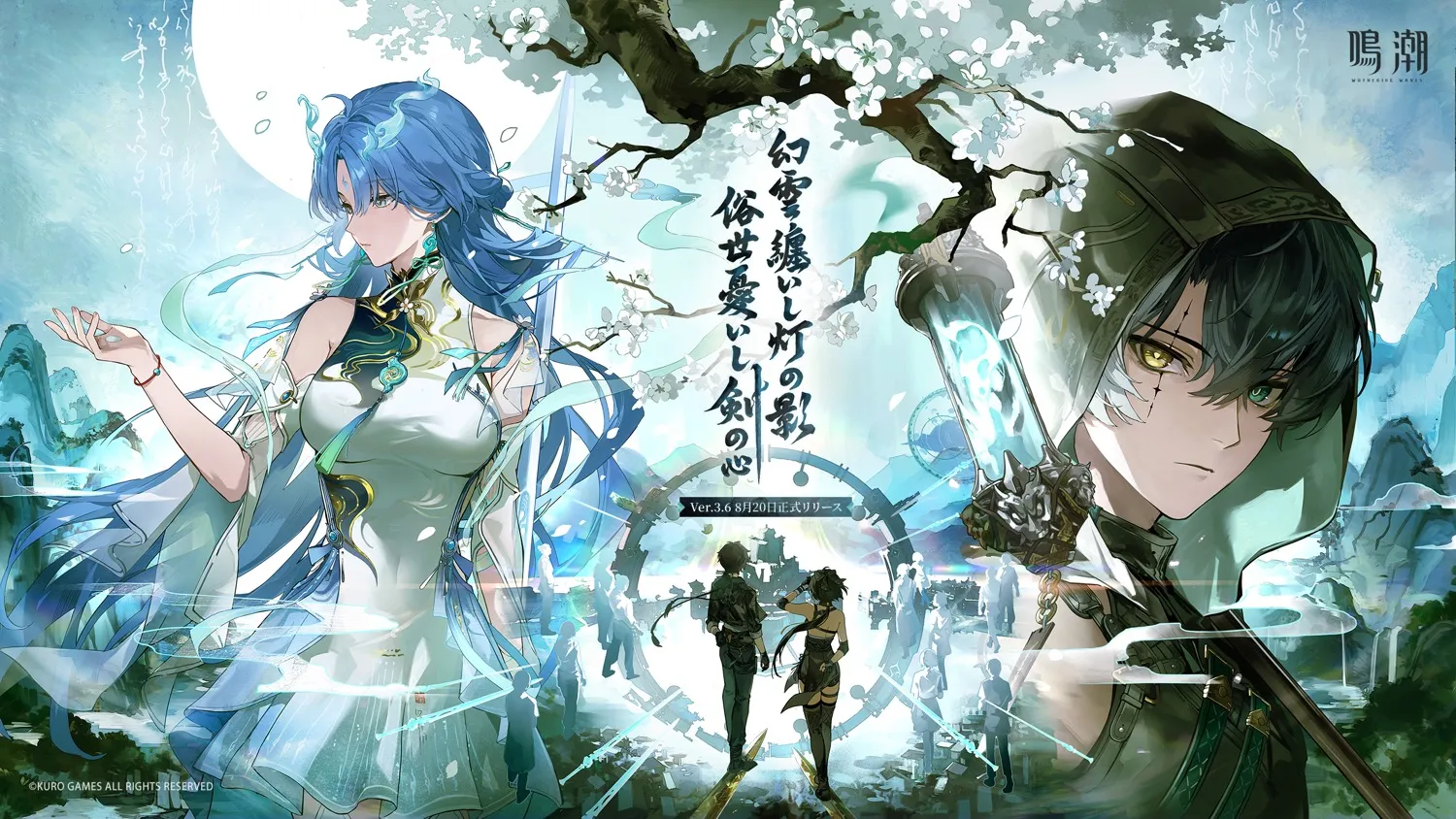Ver.3.6