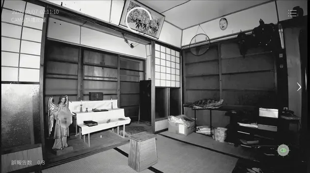 北関東49