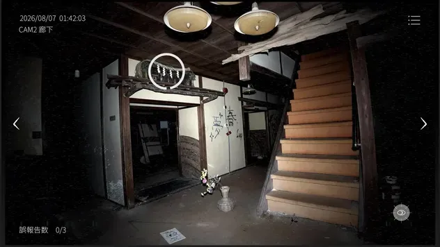 三重県11