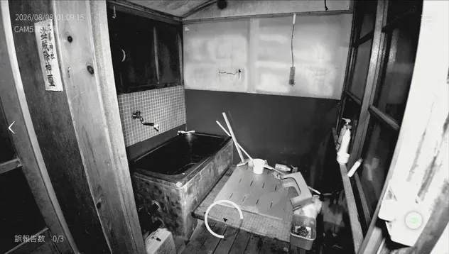 北関東40