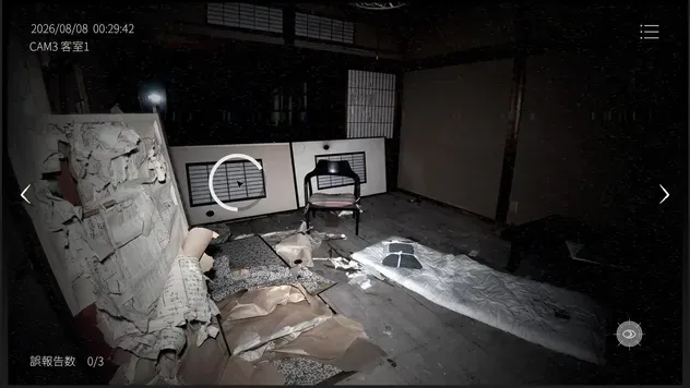三重県22