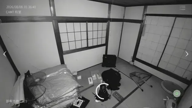 埼玉県59
