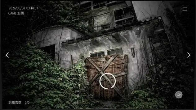 三重県3