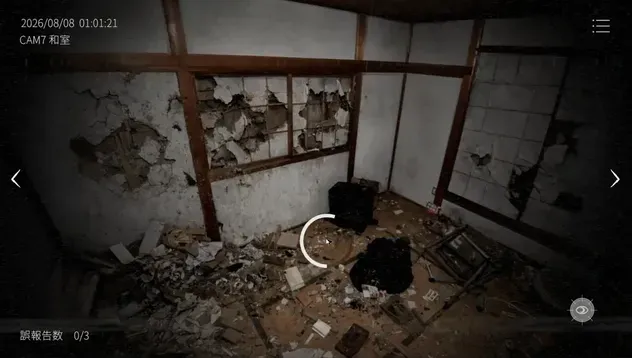 埼玉県54
