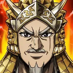 【戦神】昭王の画像