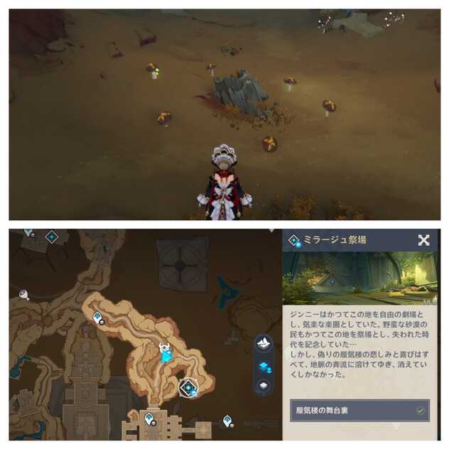 コメント画像