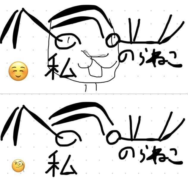 コメント画像