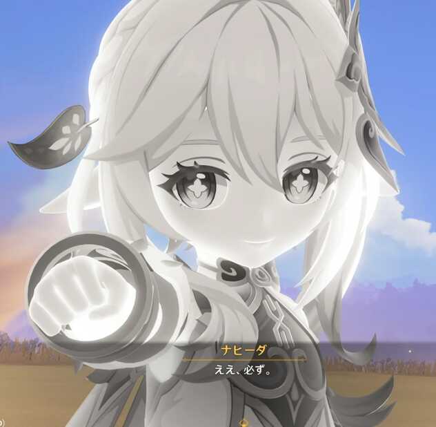 コメント画像
