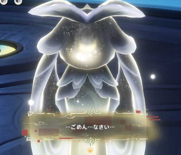 コメント画像