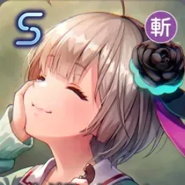 しあわせの味