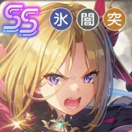 双星のヴァルキリーの画像
