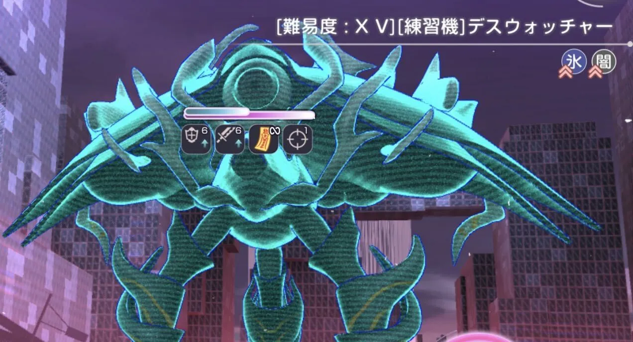 イベントプリズムの攻略