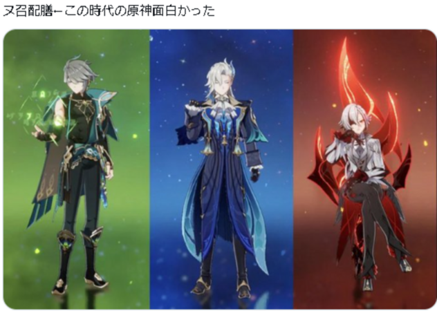 コメント画像