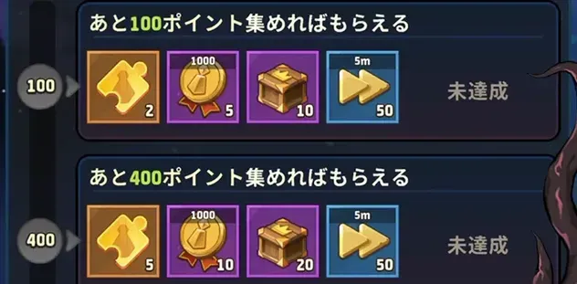スノーボールの贈り物