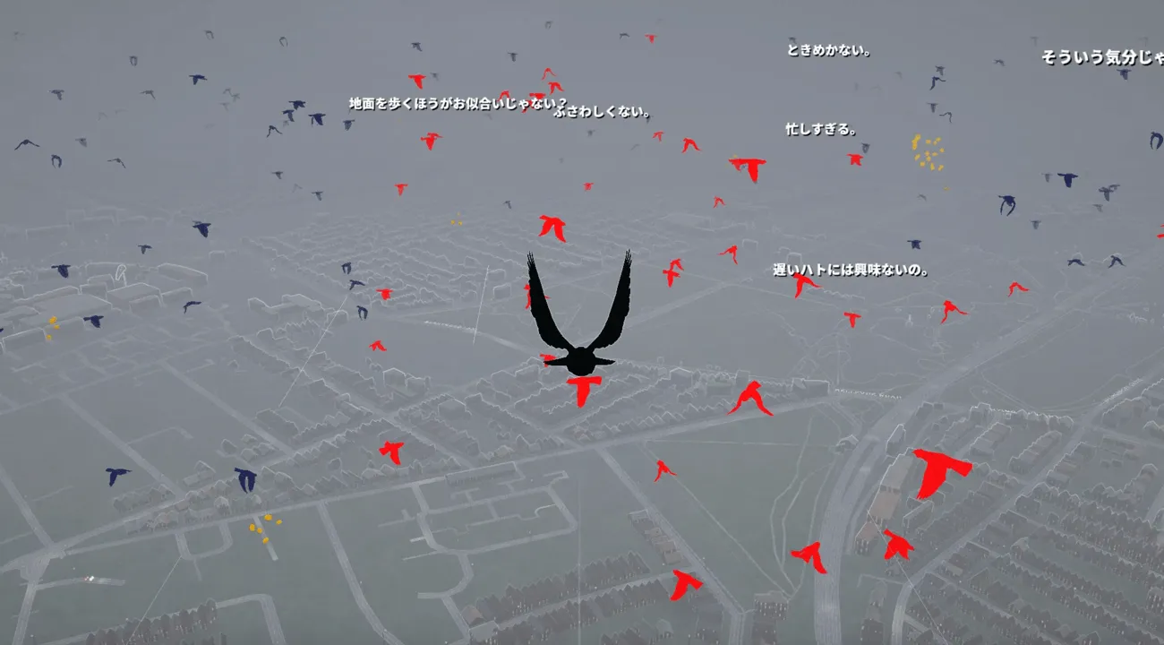 悪口