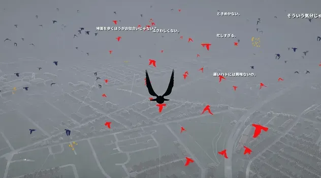 悪口