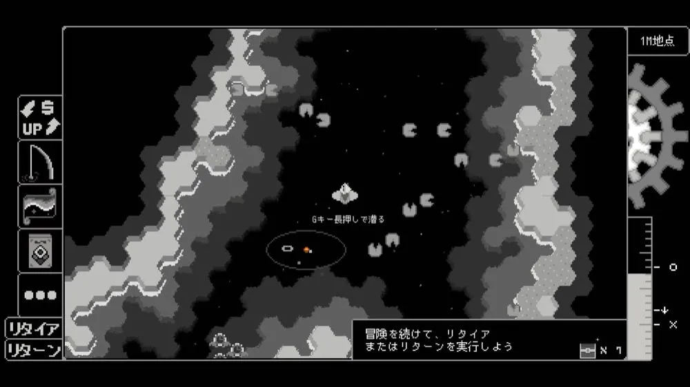アノマロゲノス