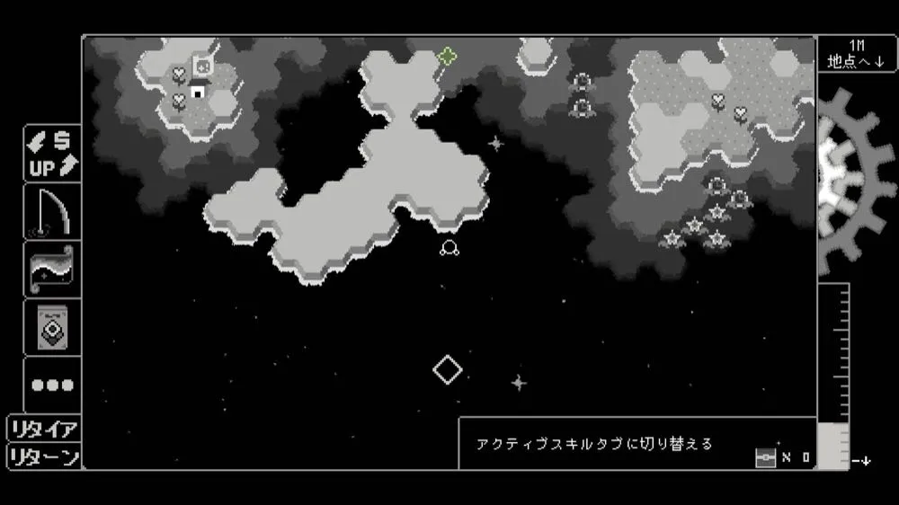 アノマロゲノス