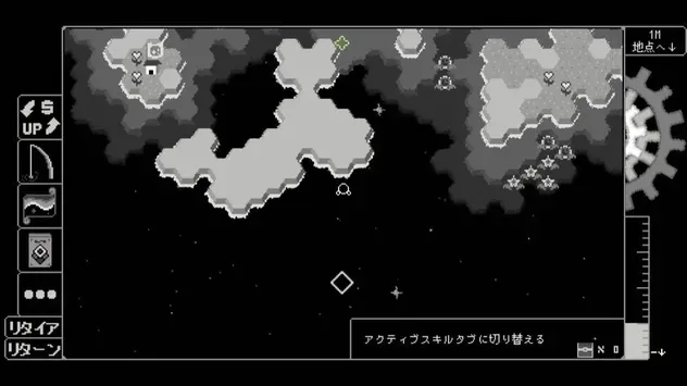 アノマロゲノス