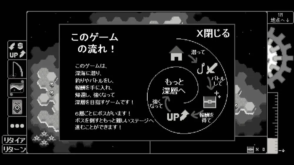 アノマロゲノス