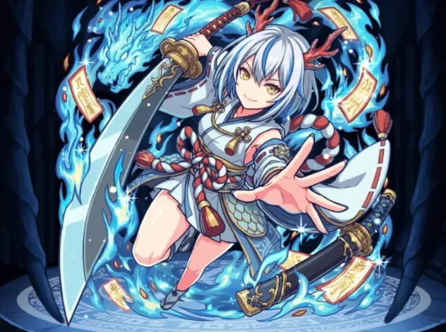 天焔龍巫女ミズチⅢの画像