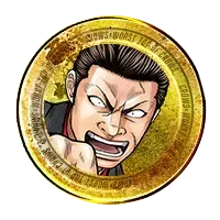 調子消費割合軽減15%の画像