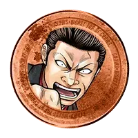 調子消費割合軽減5%の画像