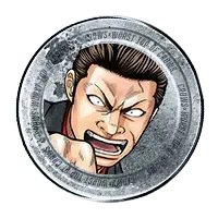 調子消費割合軽減12%の画像