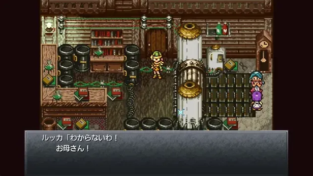 機械を止めるためにパスコードを入力するルッカ