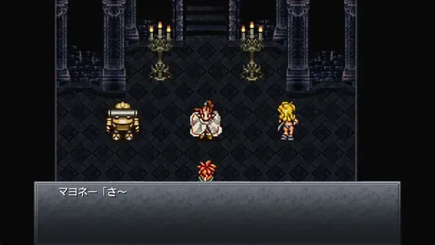 スーパーマヨネーとの戦闘