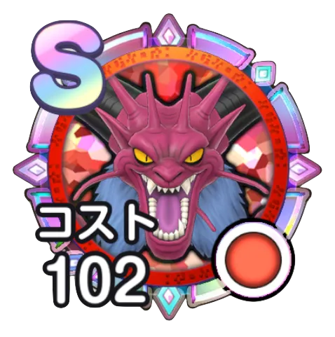 幻魔王デスタムーア画像